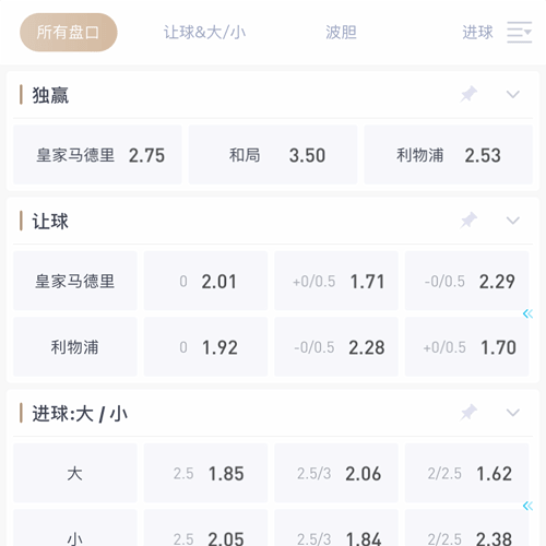 永乐国际 SPORTS